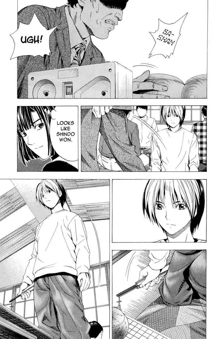 Hikaru no go Chapter 153 17